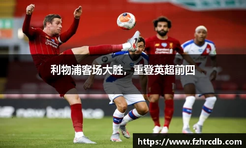 威廉希尔首页