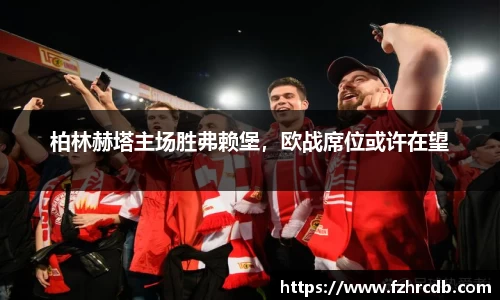 威廉希尔首页