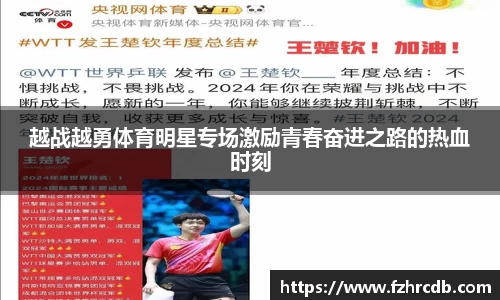 威廉希尔官网
