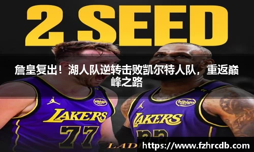 威廉希尔APP