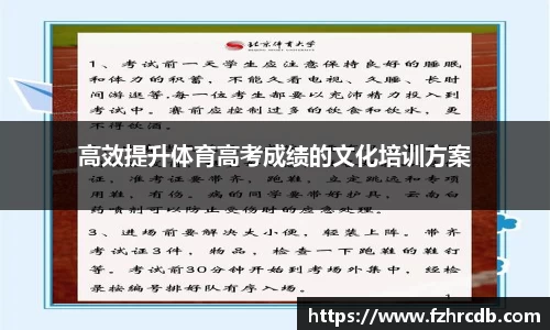 威廉希尔官网
