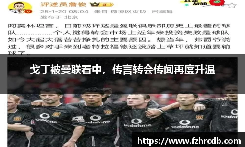 威廉希尔