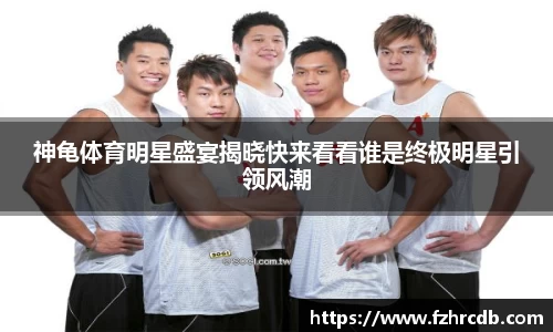 威廉希尔官网
