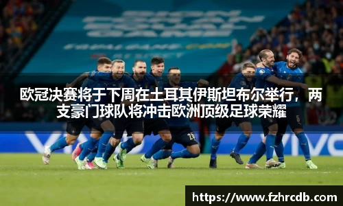 威廉希尔官网