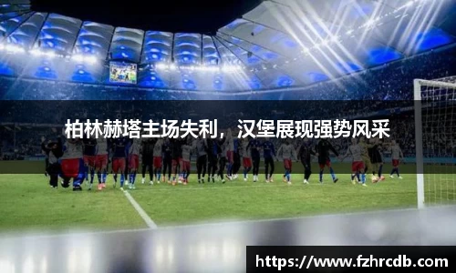 威廉希尔APP