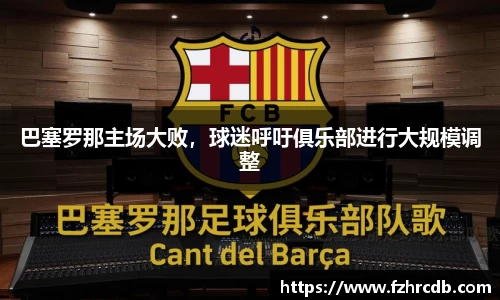 威廉希尔官网
