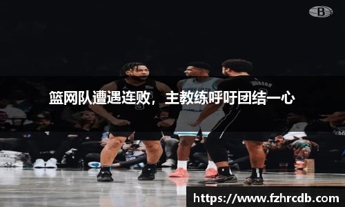 威廉希尔APP