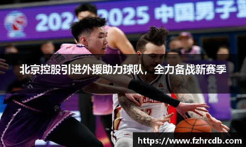 威廉希尔官网