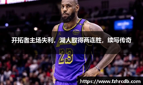 威廉希尔官网