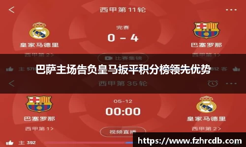 威廉希尔官网