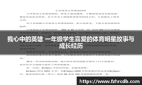 威廉希尔首页