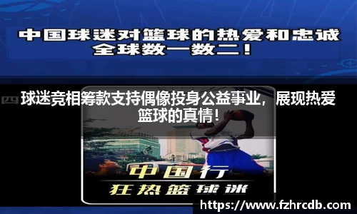 威廉希尔APP