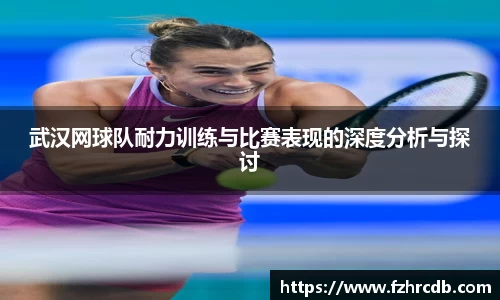 威廉希尔APP
