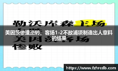 威廉希尔