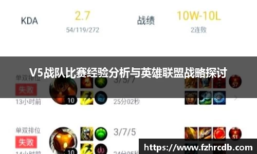 威廉希尔