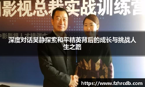 威廉希尔官网