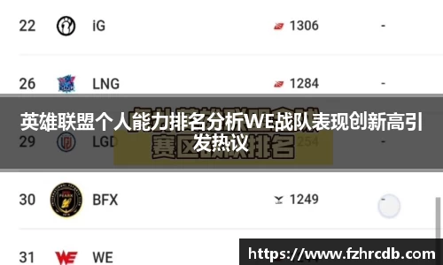 威廉希尔官网