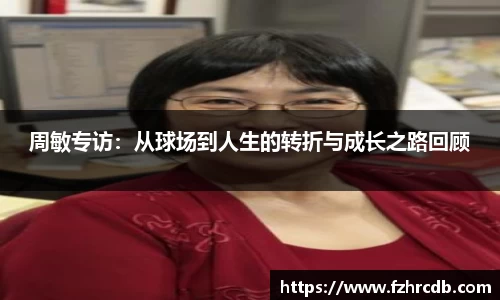 威廉希尔首页