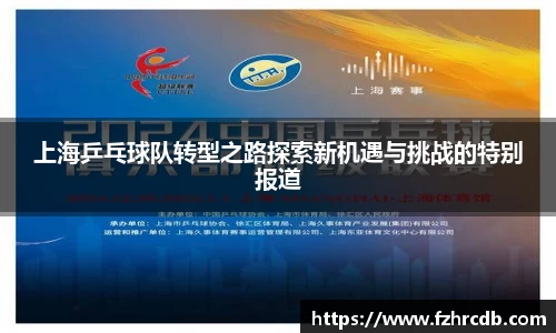 威廉希尔