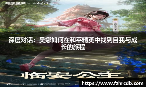 威廉希尔