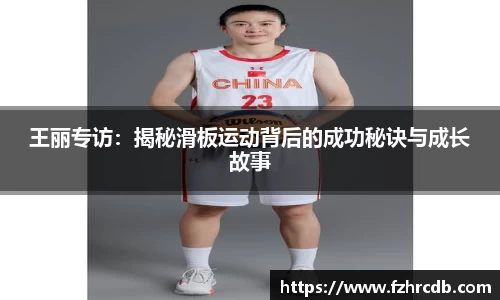 威廉希尔