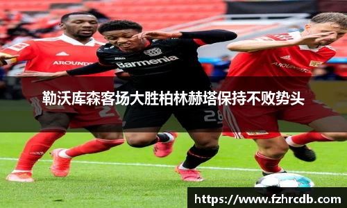 威廉希尔