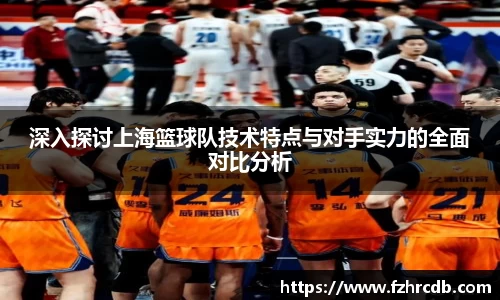 威廉希尔APP