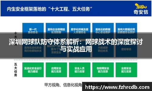 威廉希尔