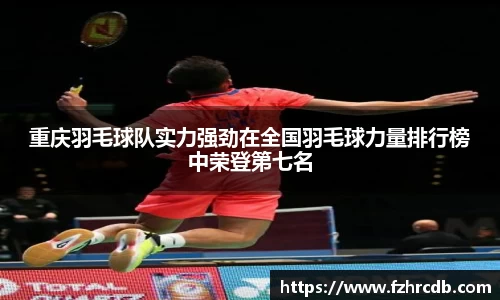 威廉希尔