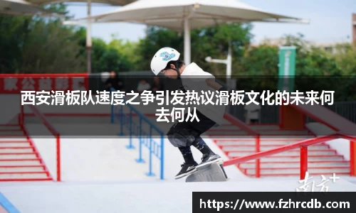 威廉希尔首页