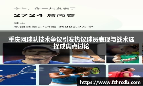 威廉希尔官网
