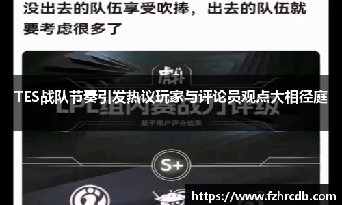 威廉希尔官网
