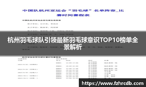 威廉希尔APP