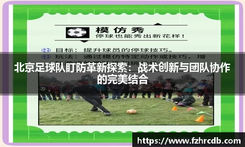 威廉希尔首页