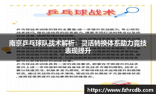 威廉希尔首页