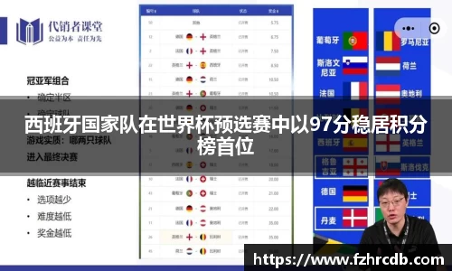 威廉希尔官网