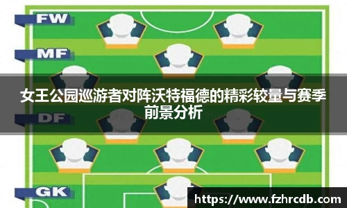 威廉希尔APP