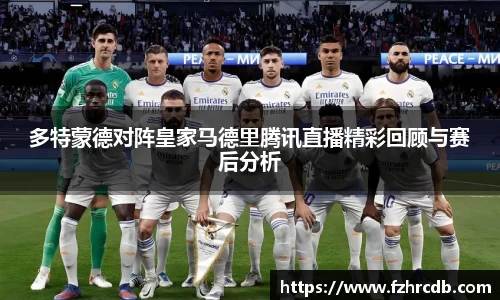 威廉希尔首页