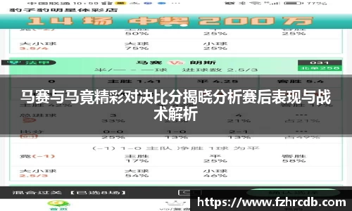 威廉希尔首页