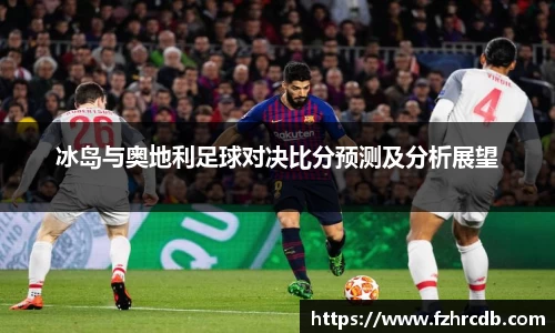 威廉希尔首页