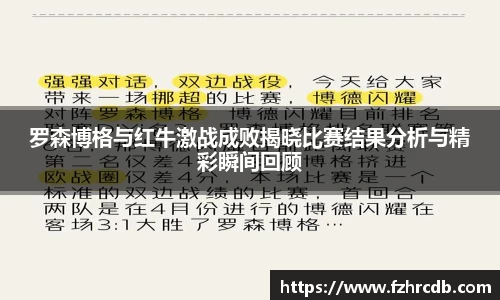 威廉希尔官网