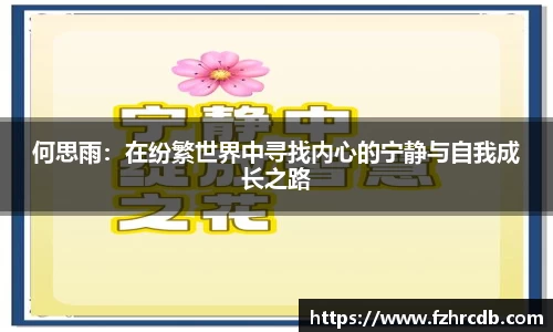 威廉希尔APP