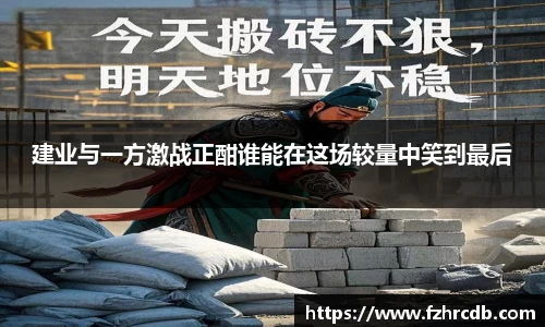 威廉希尔