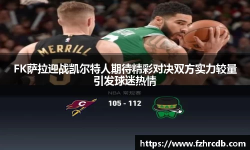 威廉希尔官网