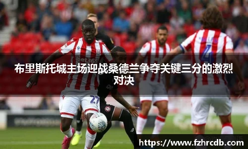 威廉希尔首页