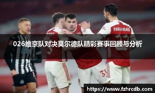 威廉希尔APP