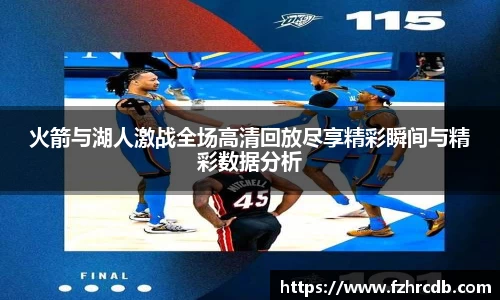 威廉希尔首页