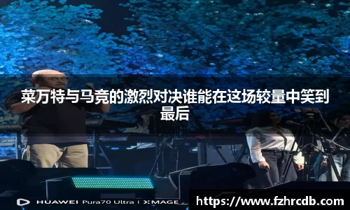 威廉希尔APP