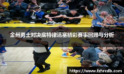 威廉希尔APP