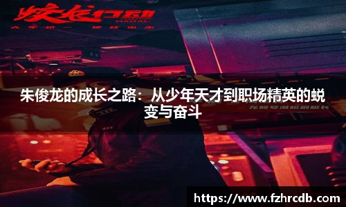 威廉希尔APP